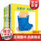 小宝贝大世界/幼幼成长图画书·纸板书系列套装共9册) 0-3岁 智力开发 亲子读物 少年儿童出版社