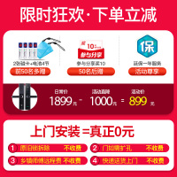 小智米迪指纹锁密码电子智能家智能锁