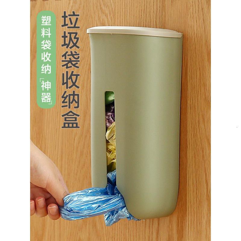 出极收纳用品 苏宁好货 创意放塑料袋收纳盒挂壁式厨房壁挂装垃圾袋的盒子抽取垃圾袋收纳盒多用 价格图片品牌报价 苏宁易购俊璟阁家居日用专营店