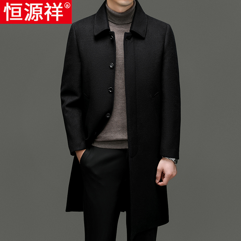 恒源祥中老年男士毛呢外套秋冬翻领含羊毛中长款风衣过膝呢子大衣 黑色 170体重120斤以内