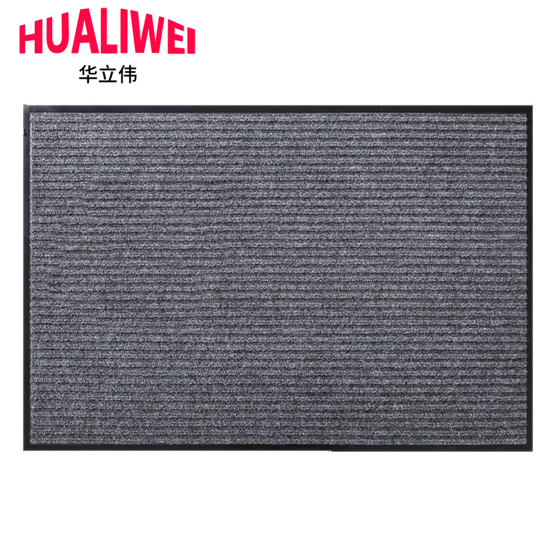 华立伟高清大图