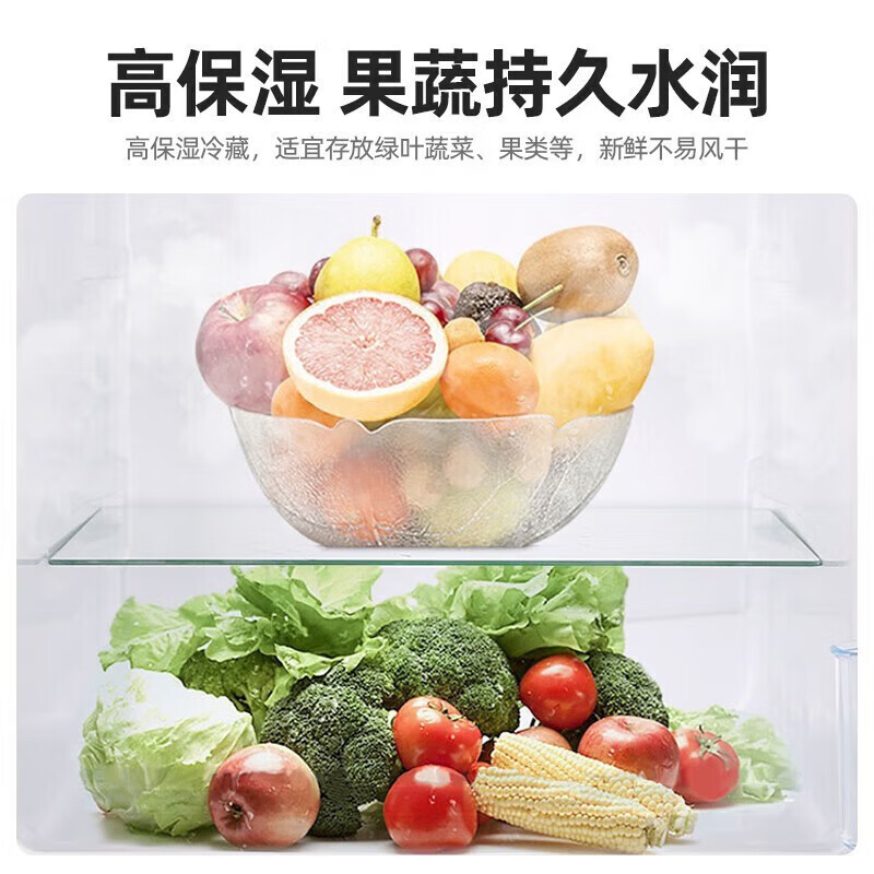 荣事达双门冰箱R95A126 35升1级能效灰色钢板面板 二人世界理想选择高清大图