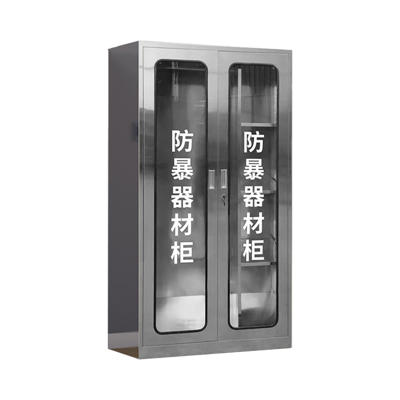 旭德锐 防暴器材柜 1800*900*400mm(304厚0.8) 个高清大图