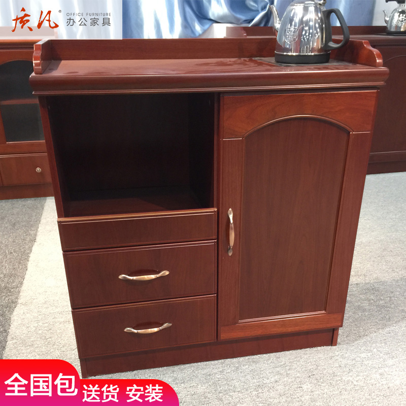 质凡中式茶水柜办公室办公区贴实木皮油漆储物小柜置物矮柜靠墙茶水柜