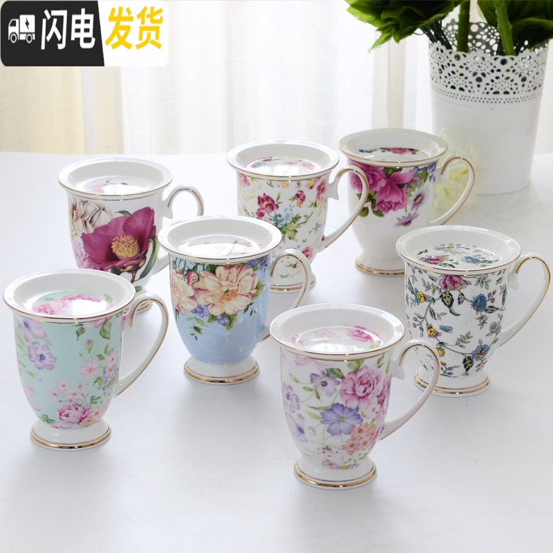 三维工匠欧式唐山骨瓷咖啡杯陶瓷带盖马克杯水杯茶杯北欧创意杯子女家用杯高清大图