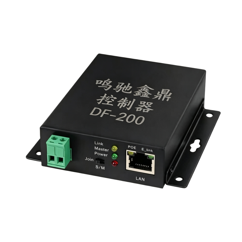 鸣驰鑫鼎 控制器 DF-200 个高清大图