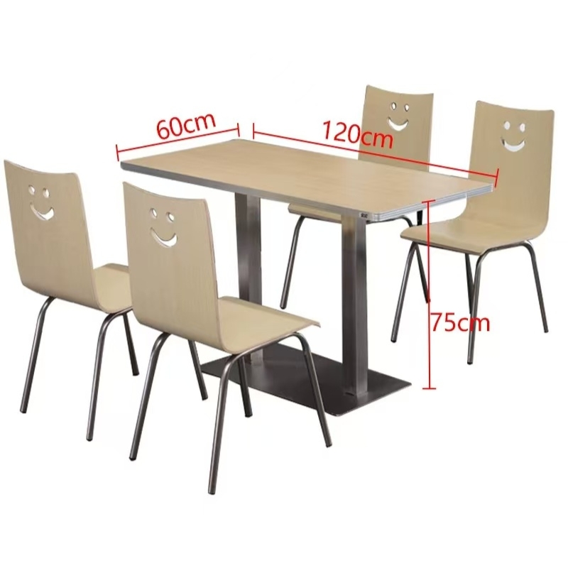 荣腾锦越 餐桌一桌四椅 120*60*75cm 套高清大图
