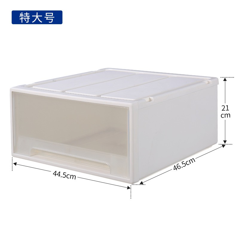 收纳箱抽屉式收纳盒衣柜收纳柜子塑料多层家用装衣服储物箱整理箱 三维工匠高清大图