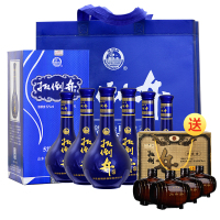 扳倒井 52度蓝花坛_480ml*6瓶白酒整箱装 纯粮酿造 配手提袋