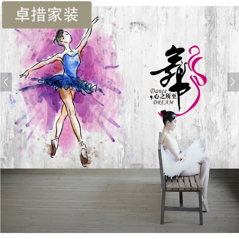 3d芭蕾女孩墙纸舞蹈室艺术培训班大型壁画健身瑜伽房涂鸦背景壁纸壹德壹