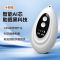 睡眠仪