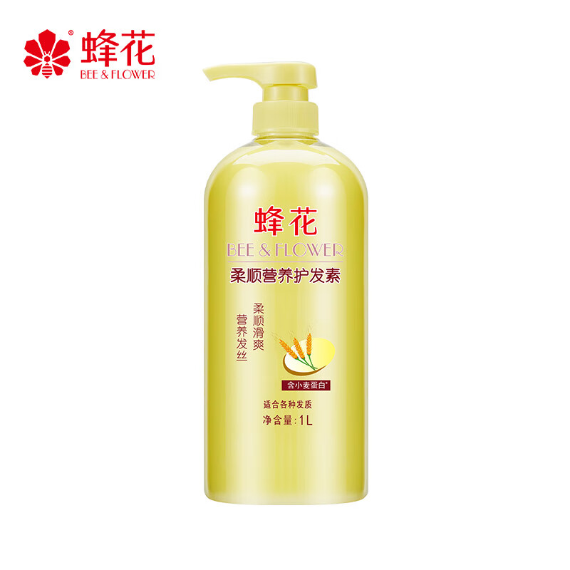蜂花 柔顺营养护发素 小麦蛋白1L 营养滋润补水顺滑高清大图