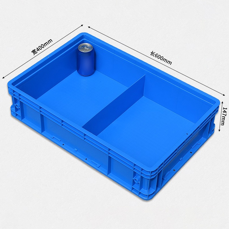 芙瑞塔 工具箱60*40*14.7cm个