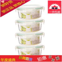 韩式保鲜盒玻璃饭盒微波炉专用玻璃碗带盖密封盒长方形圆形便当盒