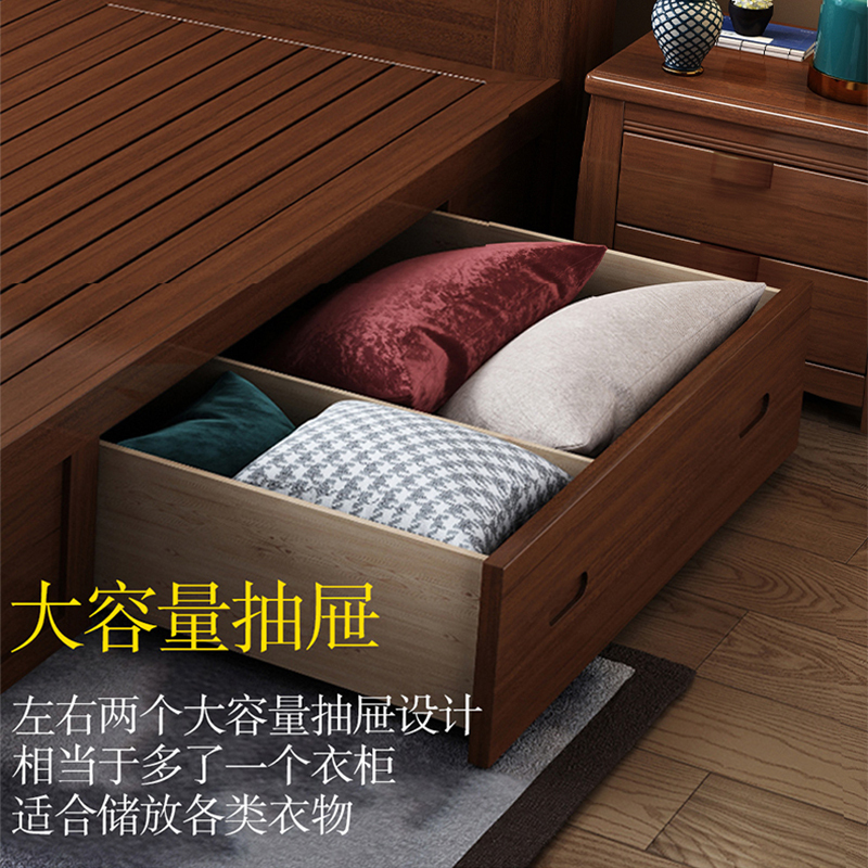 欧梵森 胡桃木床中式床实木床双人床1.8米主卧.2米大床现代中式卧室1.