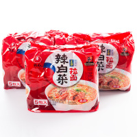 辣白菜韩国汤味辛拉面方便面速食泡面煮面120g*5袋 五连包 包邮