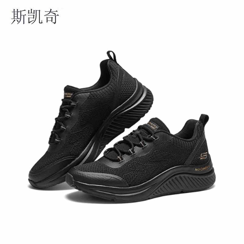 斯凯奇 女新款网面健步鞋 117561/BBK-10 双高清大图