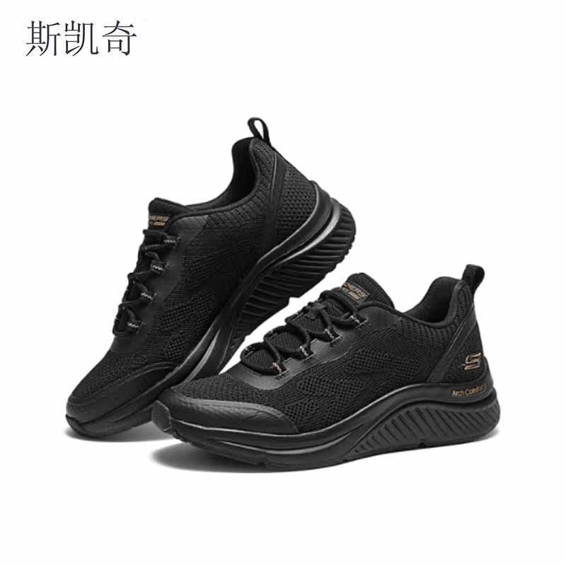 斯凯奇 女新款网面健步鞋 117561/BBK-10 双图片