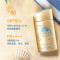 资生堂SHISEIDO防晒霜 小金瓶防晒乳SPF50+ PA++++ 60ml