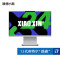 联想(Lenovo)小新24 定制 23.8英寸一体机台式电脑(i7-13620H 16G DDR5内存 1TB SSD Win11)云影白 微边框高性能商务办公家用网课 定制