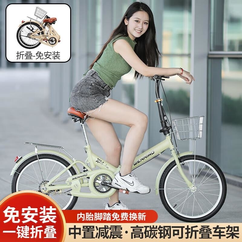 可折叠超轻便携减震款成人女式自行车20 22寸大学生儿童单车高清大图