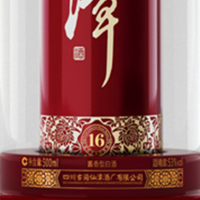 潭酒 紫潭16酱酒 53度 酱香型白酒 粮食酒 收藏珍品 500ml*6瓶 整箱装