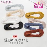 高品质蕾丝船袜女纯棉夏季薄款浅口隐形硅胶防滑袜套低帮袜子女