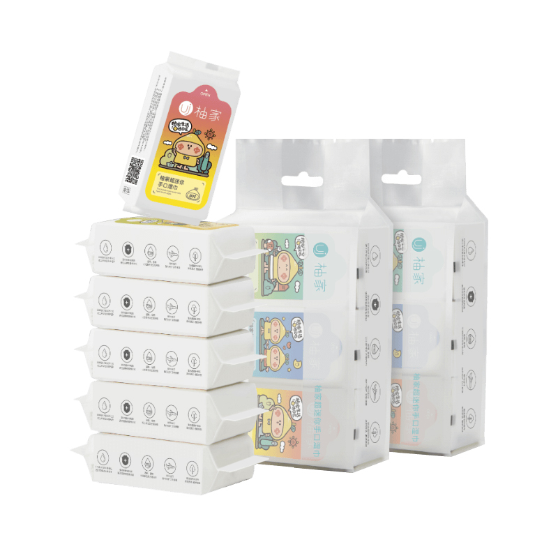 柚家 迷你便携湿巾8426 春季出行露营便携 3提