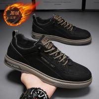 男鞋秋冬季2023新款防寒保暖板鞋潮流百搭鞋子男防滑耐磨小白潮鞋 黑色加绒 41