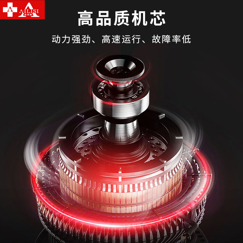 埃利斯(AILISI)大功率商用电炒灶电磁炉电灶台酒店饭店厨房单头双头电炒炉火锅电灶台电炒炉LC-SDC20K-80高清大图