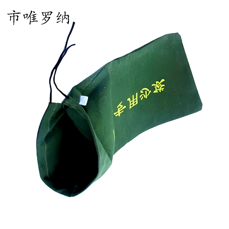 市唯罗纳防汛帆布沙袋d3070 个高清大图