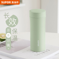 苏泊尔KC38GB10凌系列保温杯380ml灰豆绿