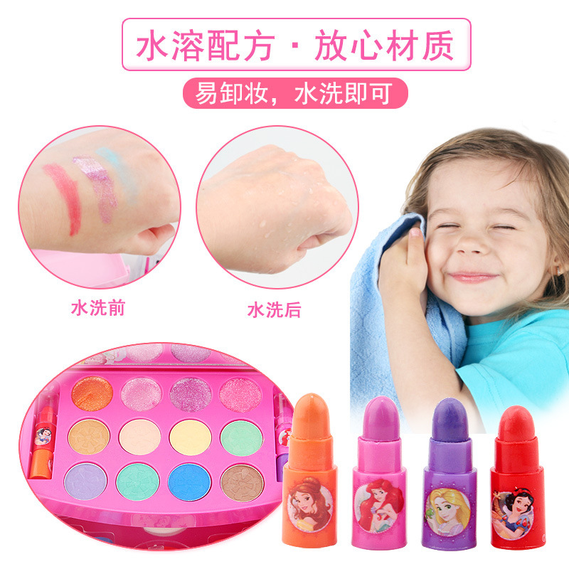 迪士尼化妆盒儿童正品小女孩化妆品公主套装水洗玩具生日 冰雪2化妆水晶三层化妆车送化妆刷+指甲油