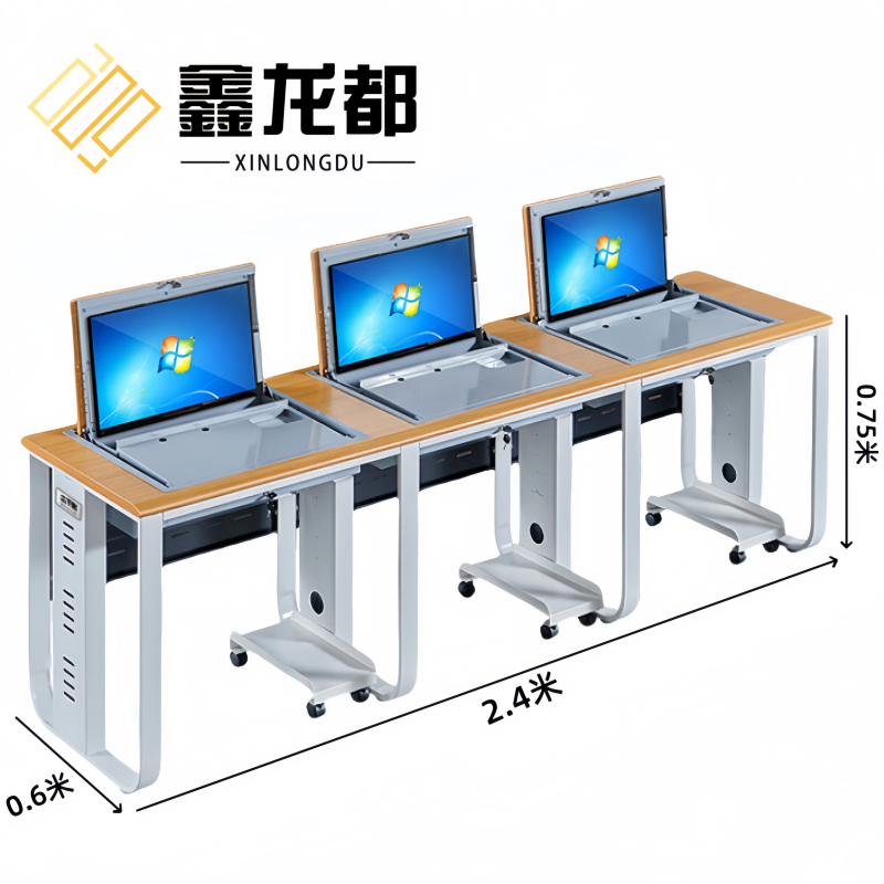 鑫龙都翻转电脑桌高清大图