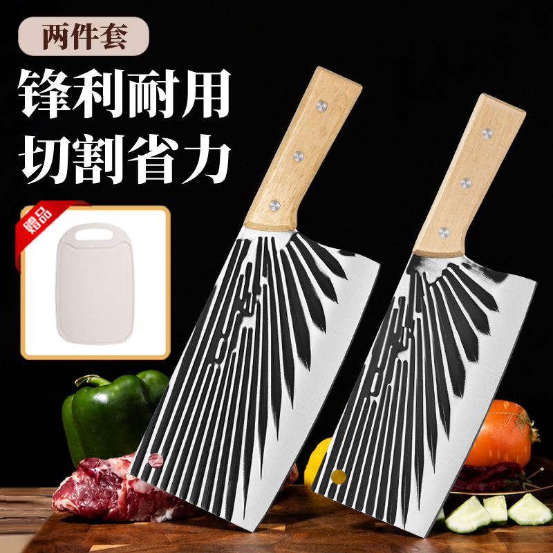 法鼎官方旗舰店正品古法锻造斩切刀厨房切片刀正宗厨师刀1155 【斩鸡鸭/切菜切肉】菜刀+砍切刀赠菜板