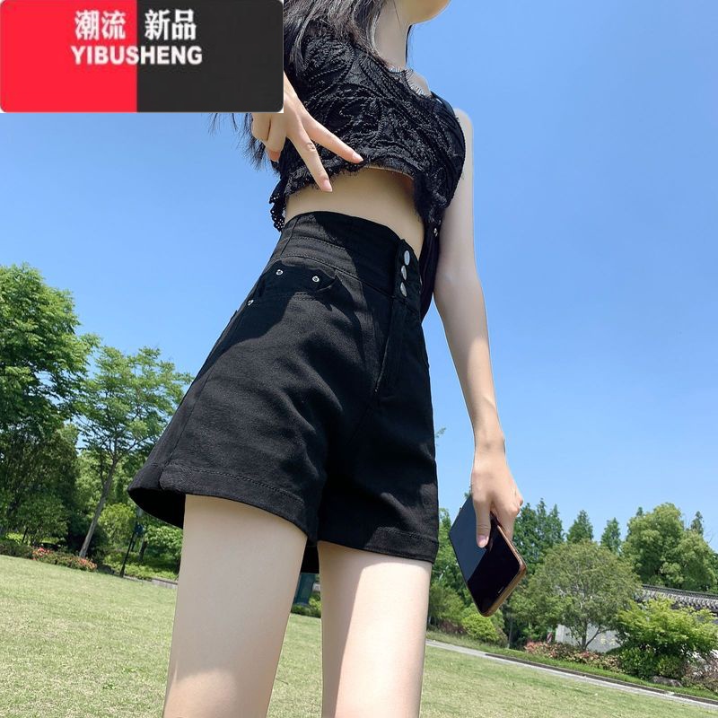 YIBUSHENG白色高腰牛仔短裤女季显瘦遮肚子排扣美式辣妹休闲裤子肚妹式高 M 黑色