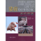 11猪病类症鉴别诊断彩色图谱978710914396822