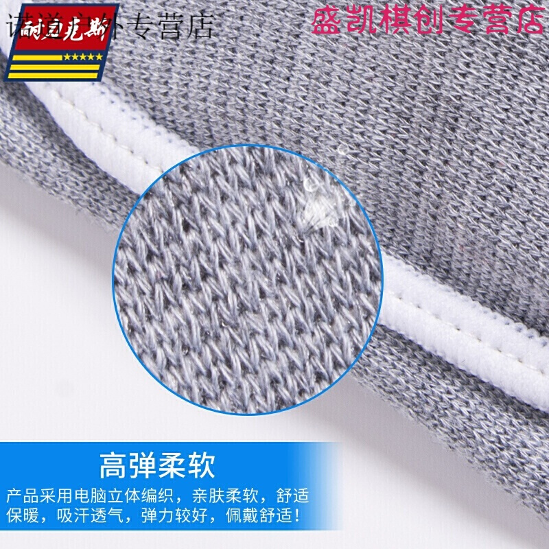 儿童运动护膝护肘男童加厚膝盖足球篮球护具套装护腕防摔小孩夏天