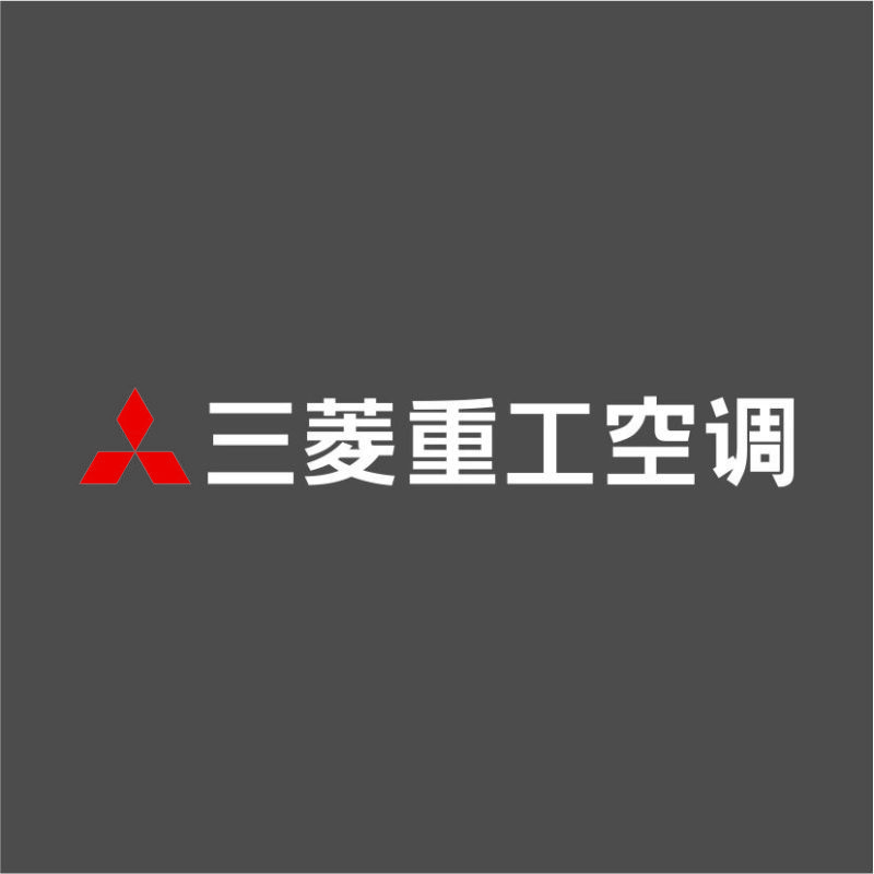 白色 树脂发光字 百和仕