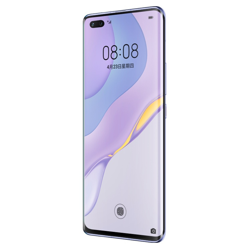 华为/HUAWEI nova 7 Pro 5G 麒麟985 5G SoC芯片 前置3200万追焦双摄 50倍潜望变焦四摄 8GB+128GB 7号色 移动联通电信5G拍照全网通手机