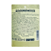 黛丝恩 日本 保湿滋润 缤纷花果香 植萃沐浴露500ml