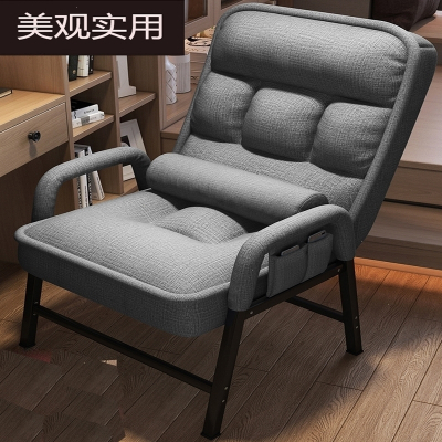 电脑椅家用靠背懒人椅古达休闲舒适久坐电竞座椅宿舍办公书房沙发椅子