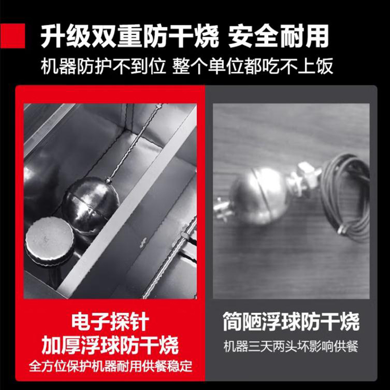 德玛仕(DEMASHI)蒸饭柜商用 餐饮企业工厂食堂蒸包蒸箱 电热蒸饭车6盘微压蒸饭柜 220V升级定时KZ-60E