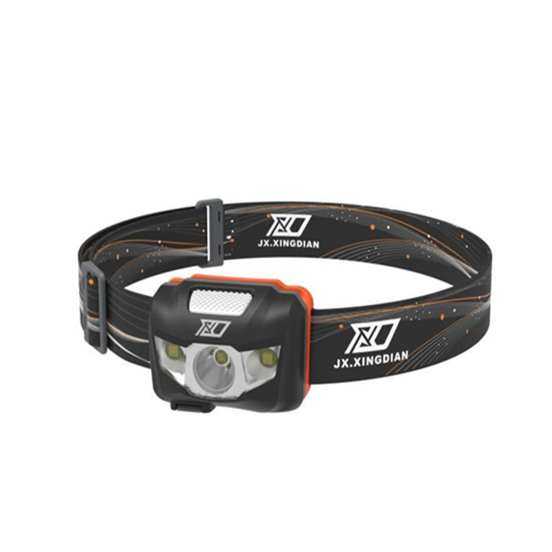 XD JX.XINGDIAN 袖珍一体式头灯XD-730