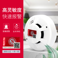 朋安水基灭火器绿瓶980ML环保型可灭电器油类火防毒面具灭火毯烟感报警器家用车用消防套装套餐七