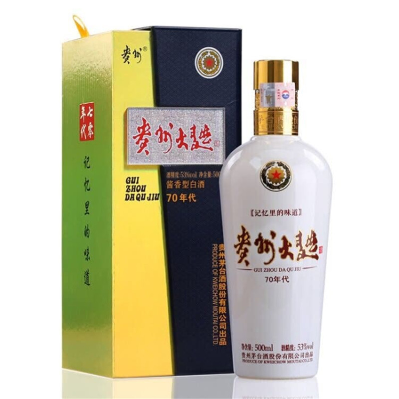 贵州茅台酒 酱香型白酒 53度 贵州大曲70年代 500ml 单瓶