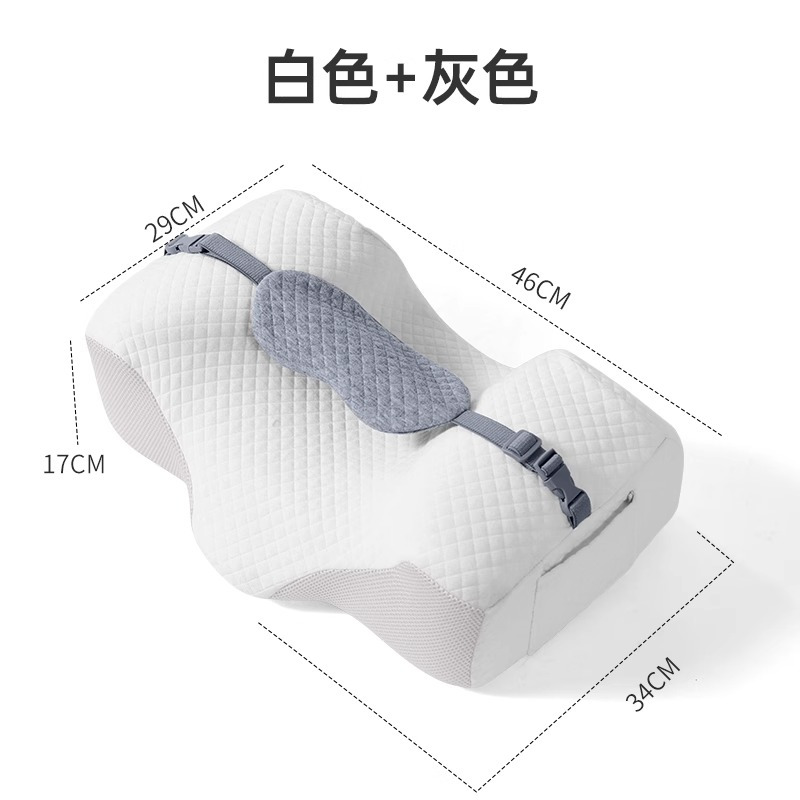 防侧睡枕头仰睡防法令纹记忆棉术后平躺固定头部助眠防落枕美容枕