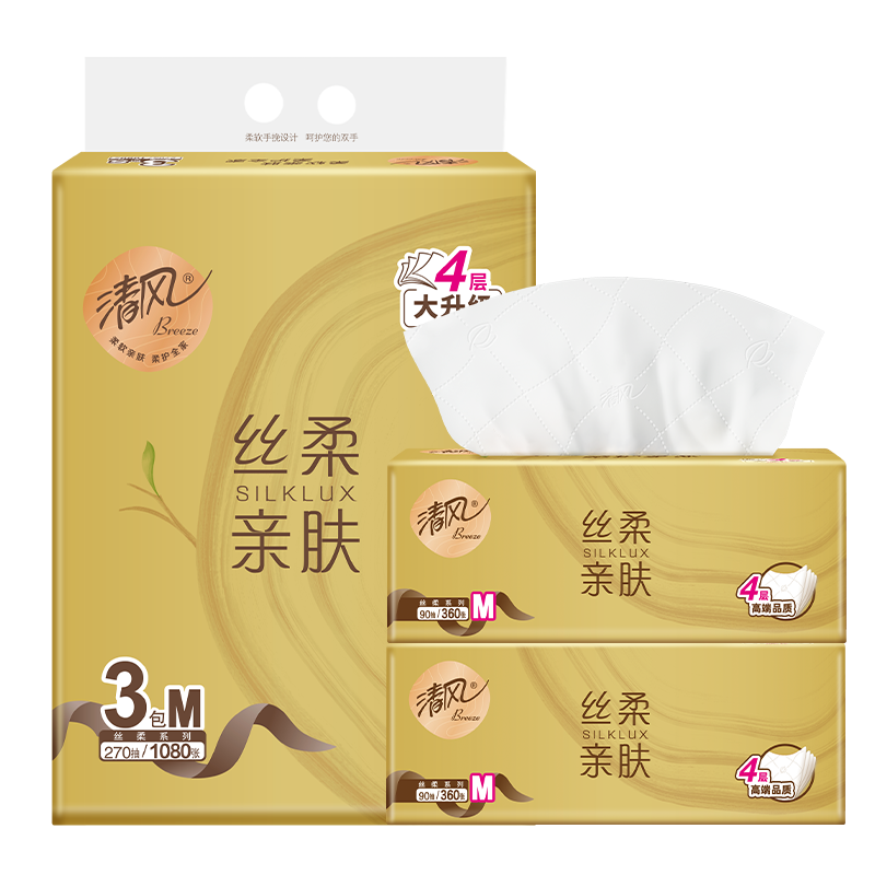 清风 丝柔系列4层90抽BR31M7JE 3包*1提