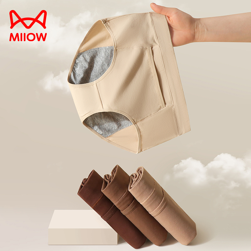 [3条装]猫人纯棉生理裤女士内裤高腰护腹2025新款例假防侧漏女生内裤高清大图