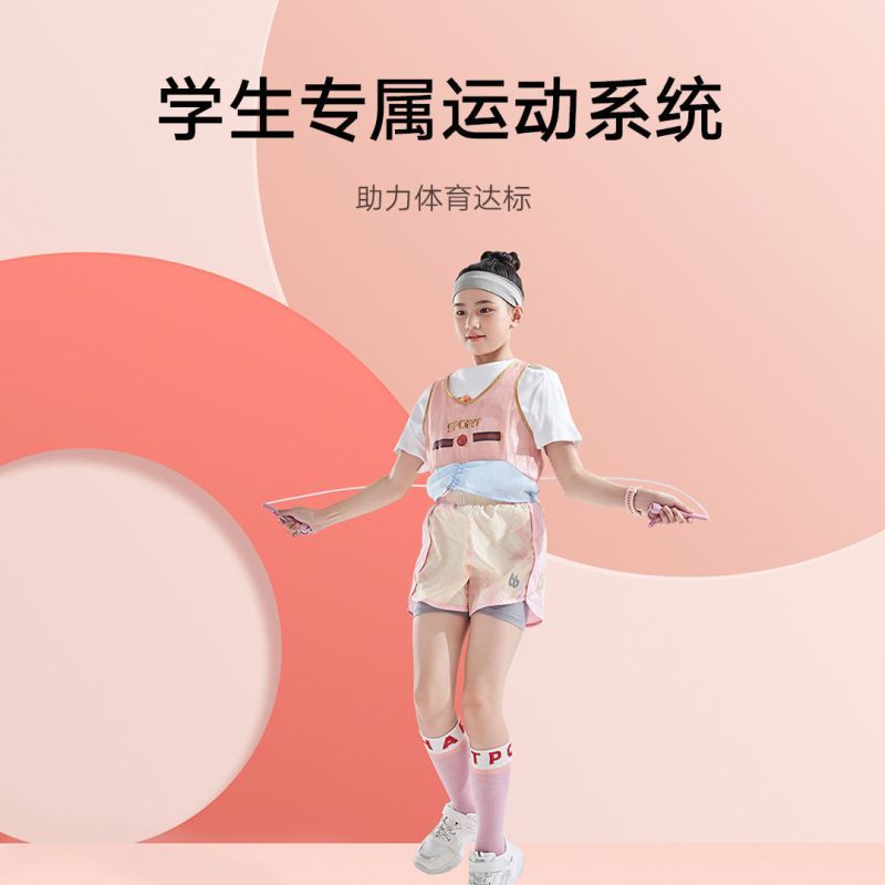 [官方旗舰店]小米 MI 米兔儿童学习手表6 粉色 4G全网通 防水 双摄GPS定位智能手表学生儿童